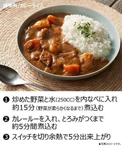 Panasonic Mini Cooker (1.5Go / 225g) SR-MC03-W (WH