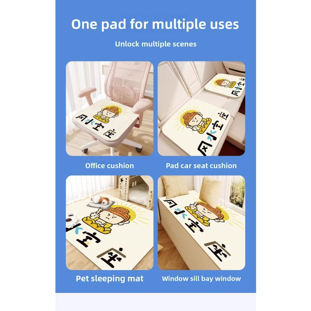 Cartoon Cute Four Season Cushion, Cooling Pad, Home Office Seat Cushion, Easy To Wash and Clean