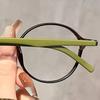 1PC Women's Lightweight and Simple Round-frame Glasses, Fashionable Glasses with Transparent Lenses, Suitable for Daily and Special Occasions
