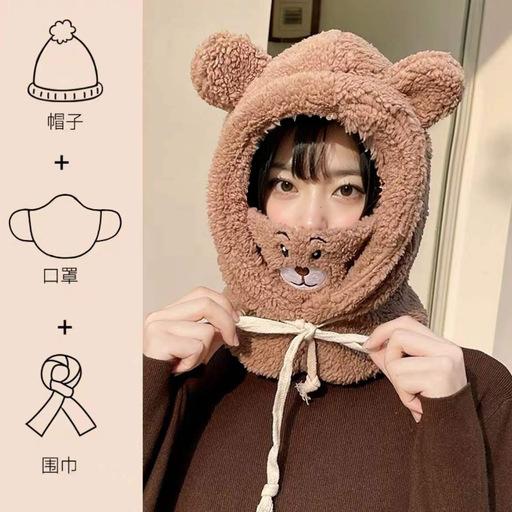 Hat, scarf, mask integrated Korean version season Korean version thickened wool hat female cute warm ear protection bear hair