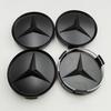 WZKGC1 For Mercedes Benz 4pcs 75mm Car Wheel Center Caps Hub Caps For Mercedes Benz A B C E S GLA GLB GLC GLE GLK CLS R W205 W253 W177 QQ82