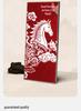 Chinese Zodiac Dragon Horse Red Towel: Soft, Absorbent Face Wash & Gift Towel
