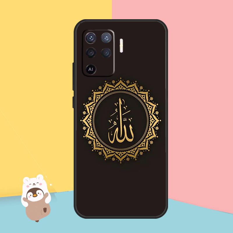 Arab Muslim Islamic Case For OPPO A74 A93 A83 A91 A53S A9 A5 A31 A53 2020 A15 A16 A1K A52 A72 A94 A54 Cover