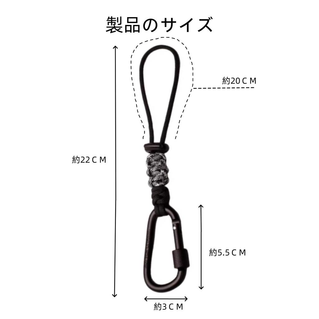 EsiFare Plastic Bottle Holder Carabiner Strap [Set of 2] Drink