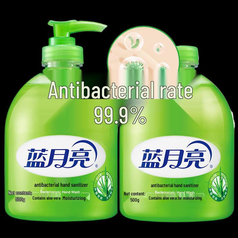 

Blue Moon Aloe Vera Antibacterial Hand Soap