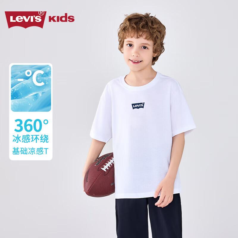 Levi's Kids' Breathable Short Sleeve T-Shirt - Bright White