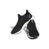 Adidas UltraBoost 1.0 Double Black Men Sneakers Core-Black Beam-Green HQ4201
