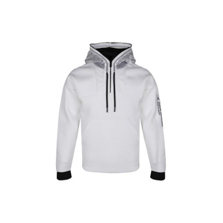 Air Jordan Half Zipper Sports Pullover White Men s AT9780-100 S