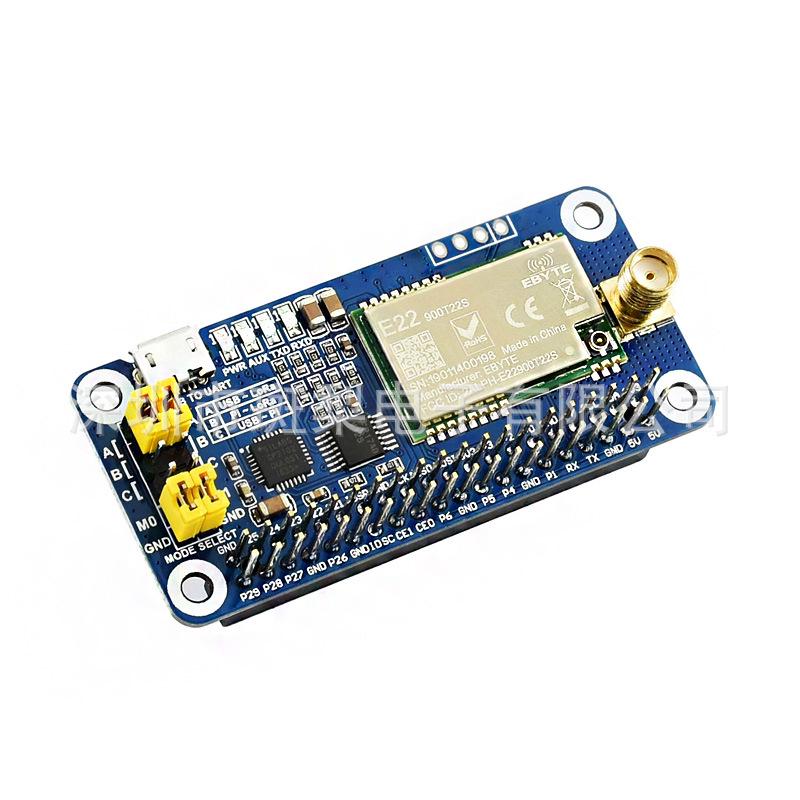 Raspberry Pi LoRa SX1262 915MHz Expansion Board