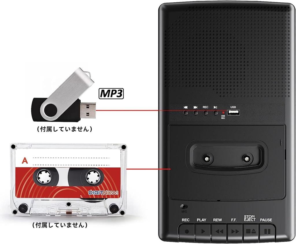 Kazetový přehrávač s konverzí MP3 a nahráváním kazetové pásky bez PC a nahráváním na USB paměť kazetové pásky, sluchátka, pohodlná přenosnost