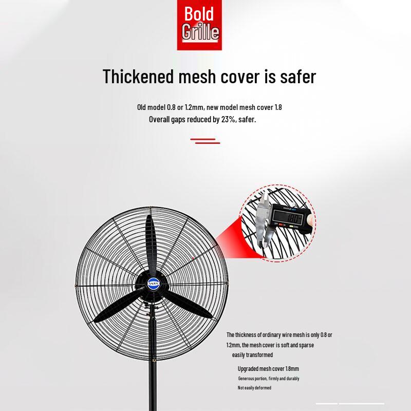 Xingxuan Industrial High-Volume Floor Fan