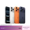Apple iPhone 17 Pro (Versiunea CN)