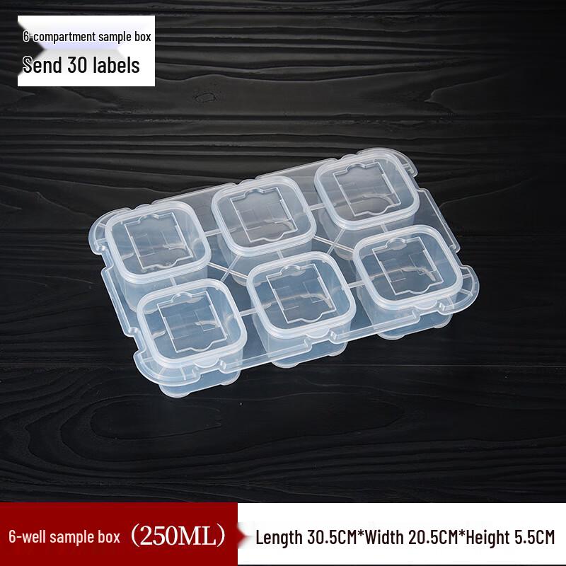 Plastic Food Preservation & Sample Box