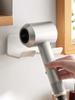 AYA Modern Simple Bathroom Hair Dryer Stand Cord Organizer Storage Hook
