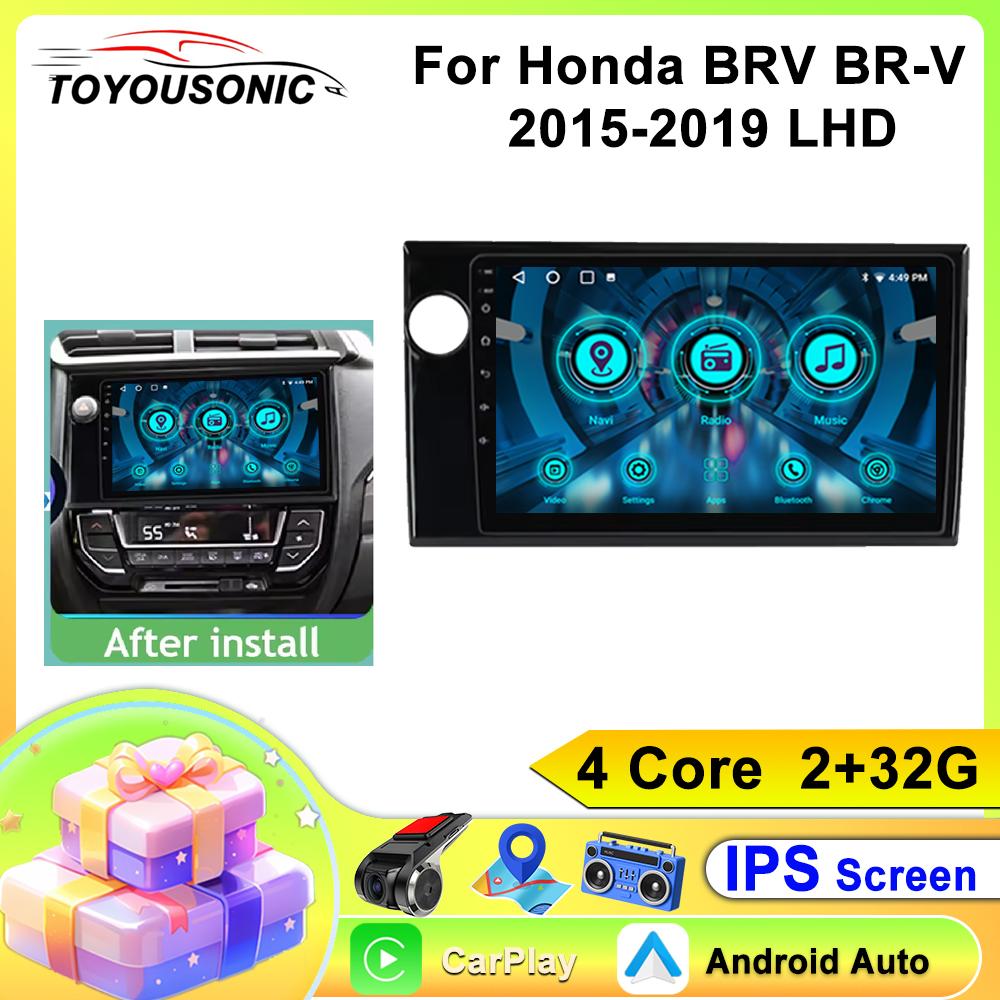 

TOYOUSONIC 2 Din Android13 для Honda BRV BR-V2015-2019 LHD автомобильный радиоприемник мультимедийный плеер GPS навигация Автомагнитола Carplay головное устройство