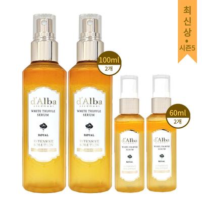 Haut- & Körperpflege – Pflegekosmetik-Sets