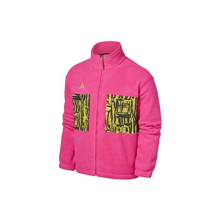 Nike ACG Fleece Zipper Jacket Hyper Pink BQ7198-666 L