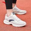 Nebula Men's Lightweight Cushioned Running Shoes