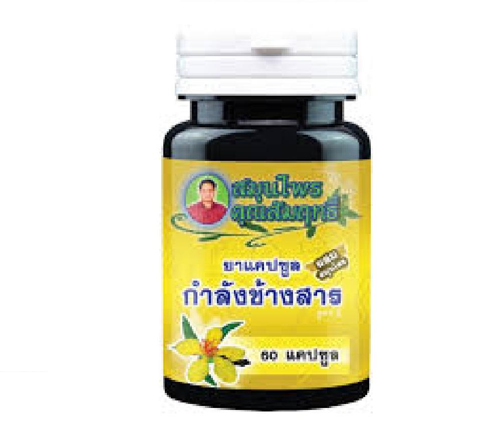 Khun Samrit Changchangsan Herb Brand Formula 2, 60 cap