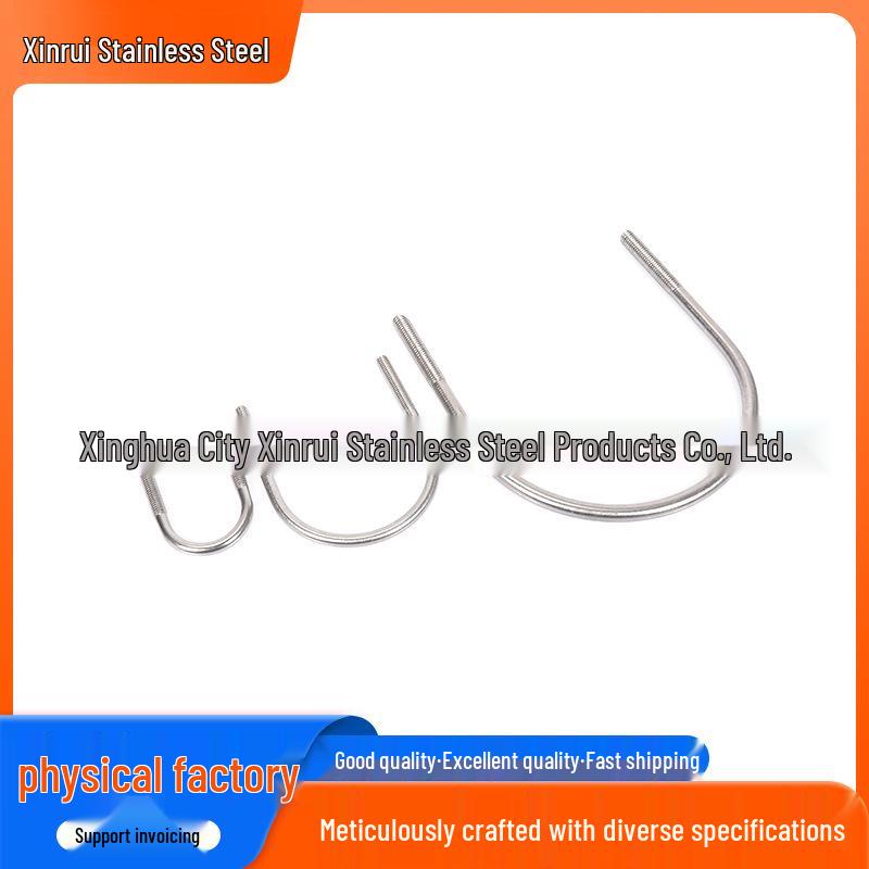 304 Stainless Steel U-Bolt Pipe Saddle Clamp M6-M12 M6*16