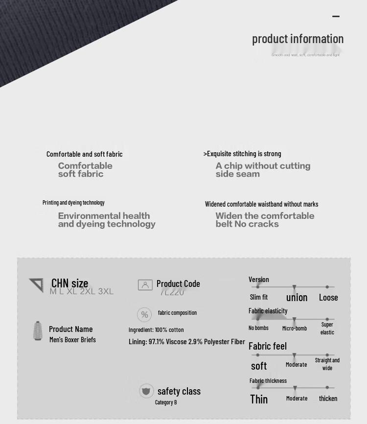 Jianjiang Men's Printed Anti-bacterial Cotton Boxer Briefs 2-Pack