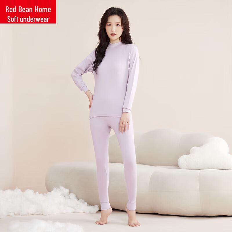 Hongdou Home Unisex Reine Baumwolle Halbochkragen Thermounterwäsche-Set