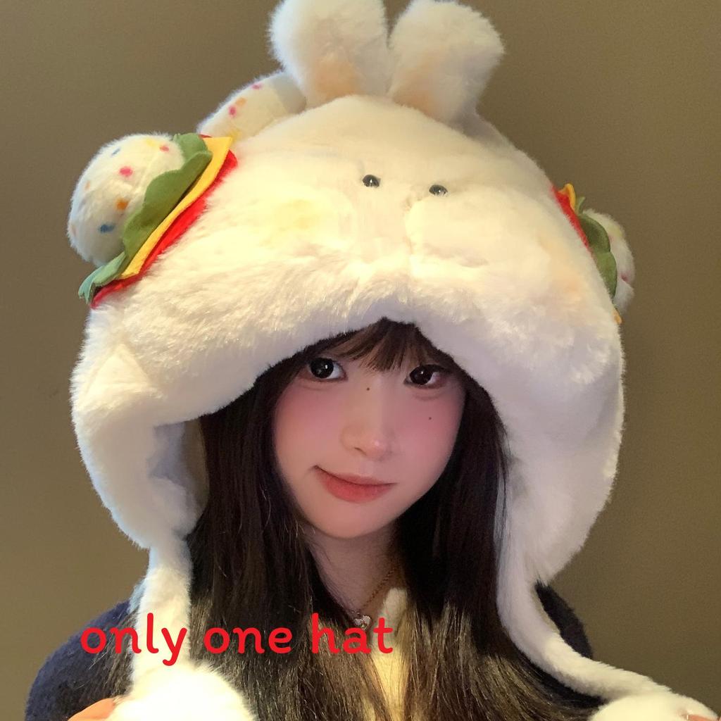 

Plush Bear Hamburger Cartoon Winter Hat With Embroidered Design For Warmth And Comfort слонова кістка