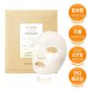 Dalba [4th Generation Fermented Collagen 1 Sheet] Dalba Vita Hydrogel Mask 1 Sheet