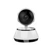 V380 Pro Smart HD Indoor WiFi Camera for Remote Monitoring.