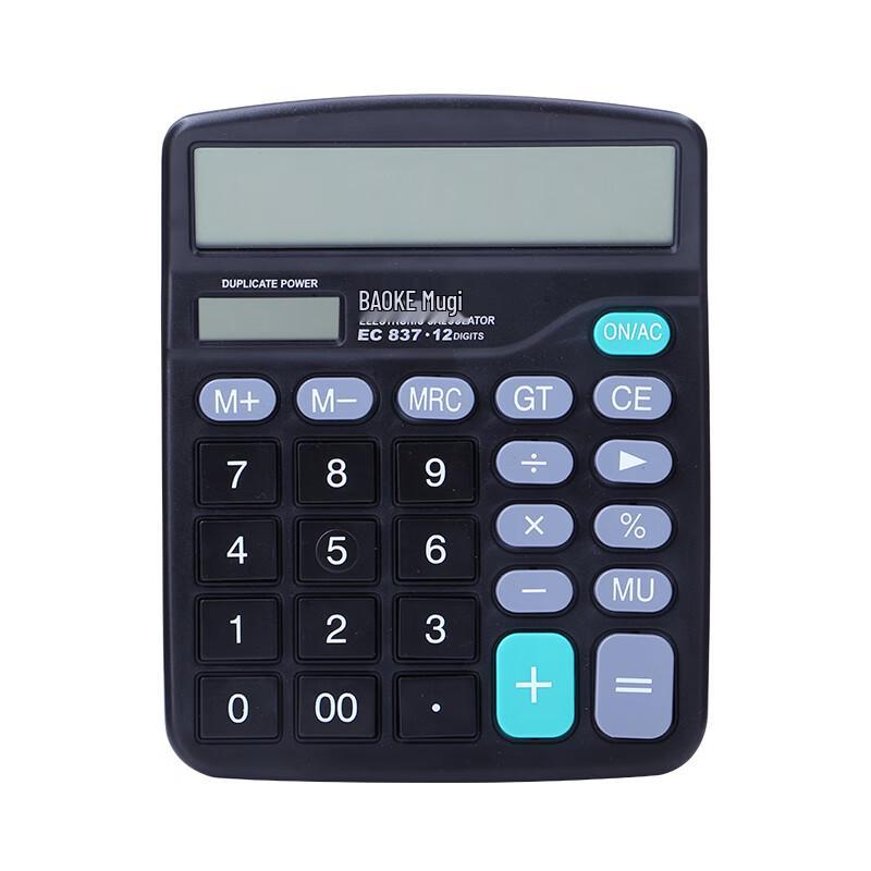 BAOKE EC837 Solar Dual Power Desktop Calculator