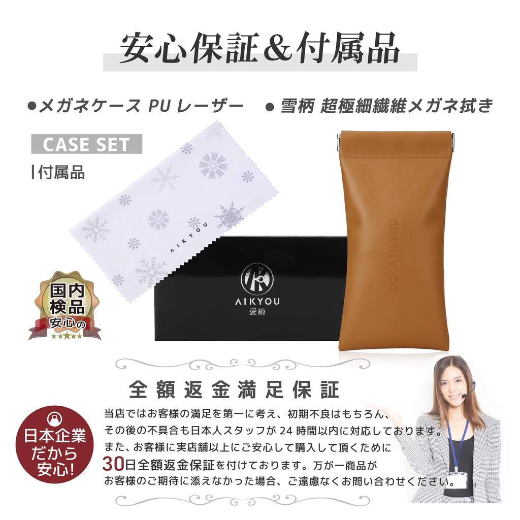 Magnifying Magnifying Blue Light For Magnifying In Quality Magnifying Glasses Glasses, Glass, Glasses-Style Magnifier, Blocking, Lightweight, Reading,