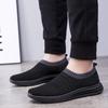Breathable Men's Shoes Spring and Summer Mesh Breathable Shoes Fly-woven Casual Shoes Men's Socks Shoes Running Shoes