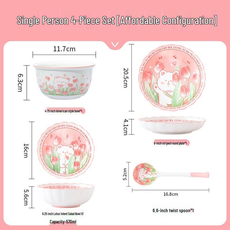 Cute Cartoon Ceramic Dinnerware Set: Bowls, Plates, and Chopsticks for Single Person