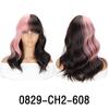 Parrucca sintetica rosa mista nera con frangia, parrucca corta ondulata, parrucca sciolta ondulata lunga fino alle spalle, parrucca colorata per costumi da donna e ragazze, cosplay