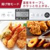 IRIS OHYAMA IH Cooking Stove, 1 Burner, IH Cooking Heater with LCD, 1400W, Both Sides Operation Panel, Tabletop, 7 Levels of Firepower Adjustment, Bla