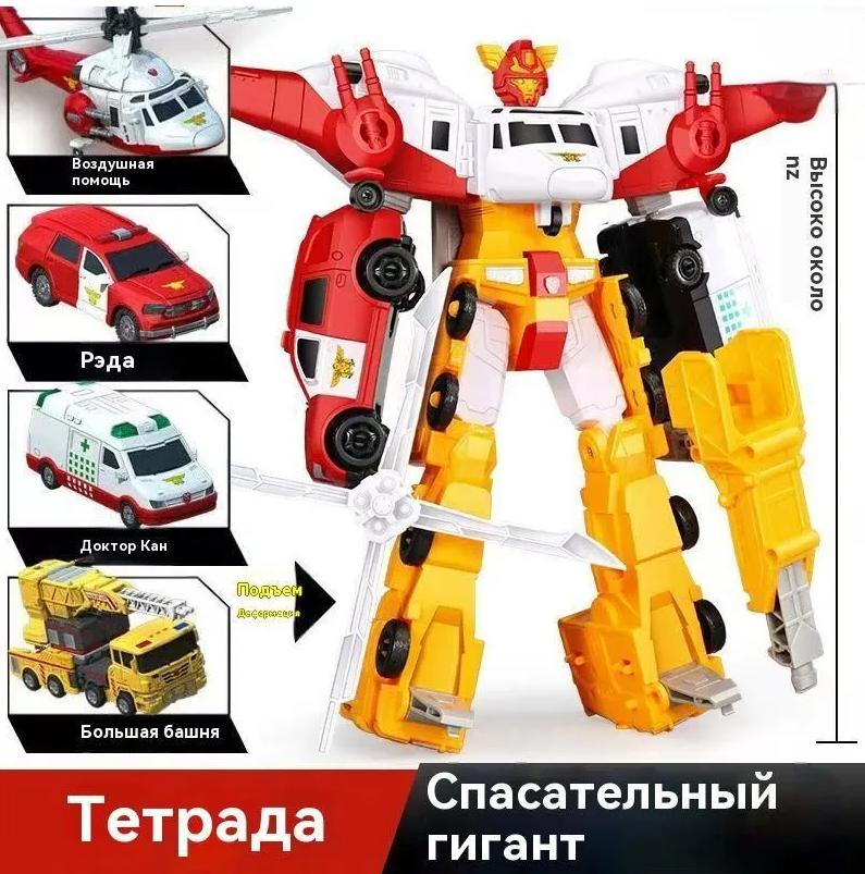 One Size Plastic