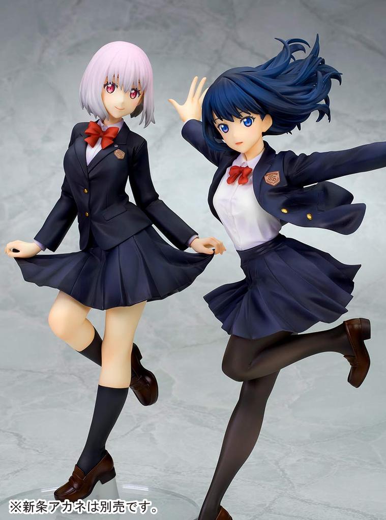 QuesQ Takarada Rikka Uniform Version Maßstab PVC Vollständige Figur SSSS.GRIDMAN 1/7 Vorgefertigt
