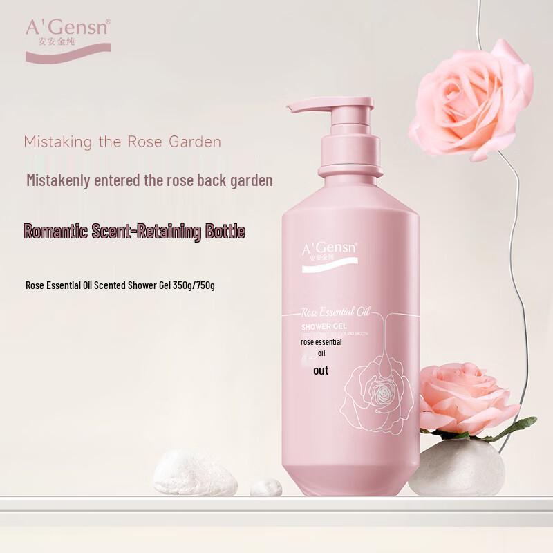 AnAn Jincun Rose Ätherisches Öl Duschgel