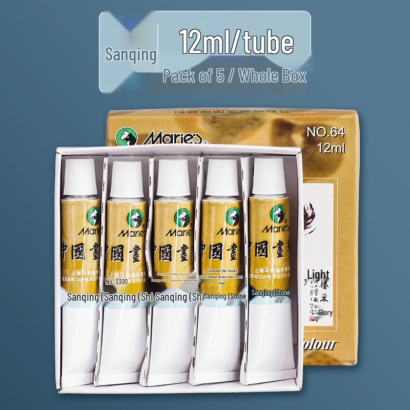 Mali Gouhua 12-Color Chinese Painting Pigments Set with 12ML Gamboge and 32ML Tube for Beginners