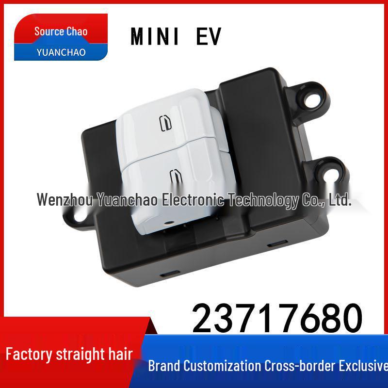Electric Window Switch for 2022-2024 Wuling Hongguang MINI EV (Part No. 23717680) Electric
