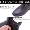 OIENNI Rain Boots with Side Lightweight and Stylish Short Boots for Cherry Blossom and Rainy Perfect for Commuting to Work or School Japanese Shoe