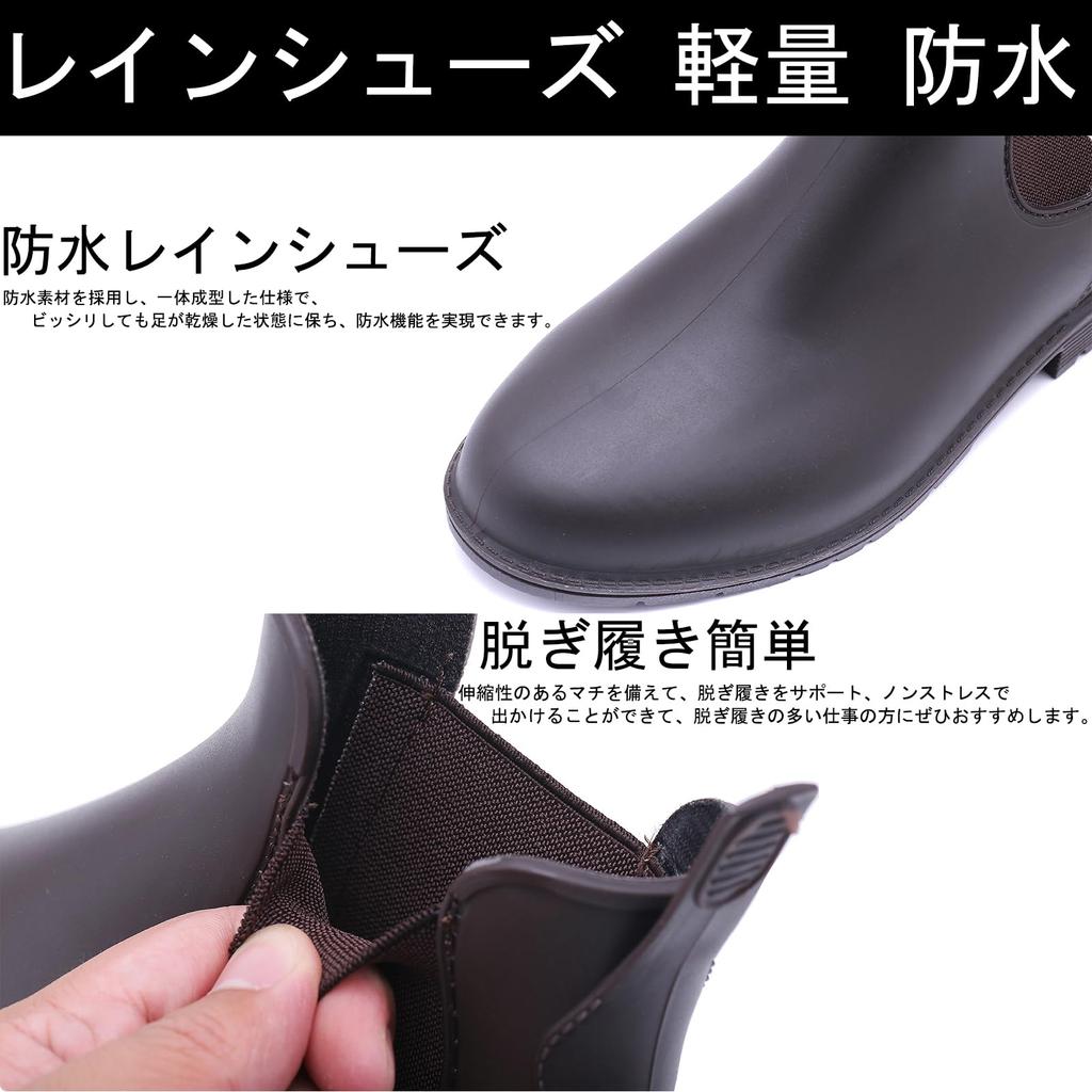 OIENNI Rain Boots with Side Lightweight and Stylish Short Boots for Cherry Blossom and Rainy Perfect for Commuting To Work or School Japanese Shoe