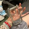 Luxus Galvanisiertes Weiches Silikon Rüstungs Stoßstangen Hülle Für iPhone 15 14   11 Pro Max Plus Stoßfest Schutz Hülle Niedliche Katzenohren Abdeckung