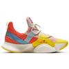 (WMNS) Nike SuperRep Groove 'Orange Pearl Multi' Women's DJ5062-861