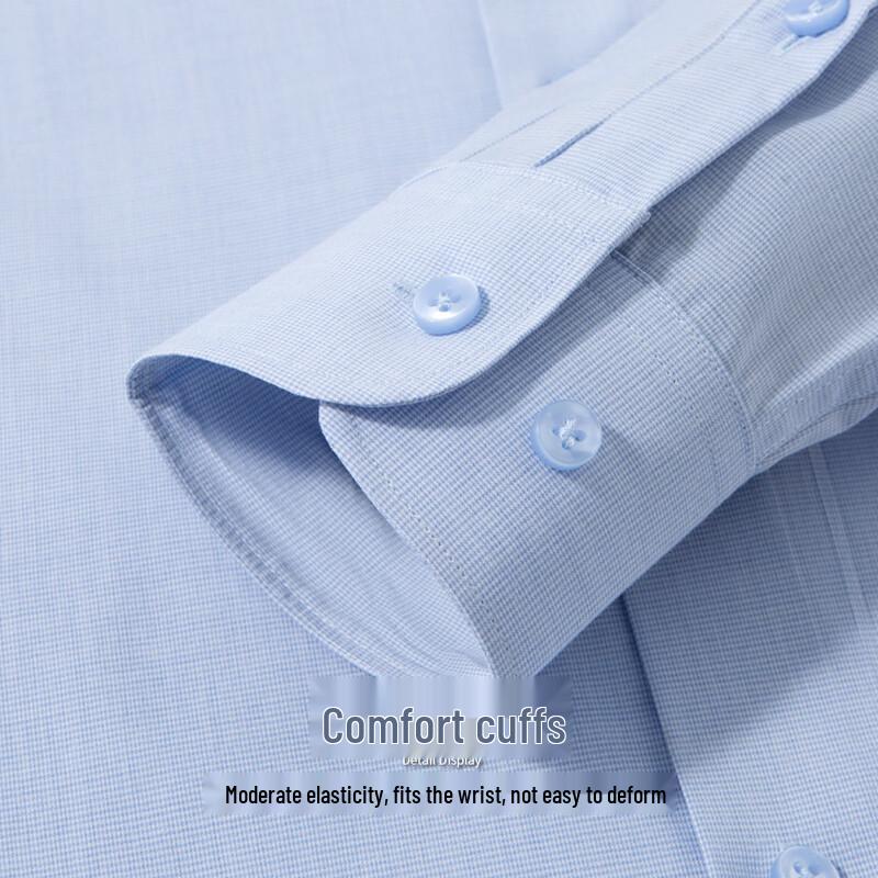 Hodo Men's Easy Care Silk & Modal Blend Long Sleeve Shirt