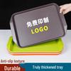 Di Rui En Plastic Non-Slip Serving Tray