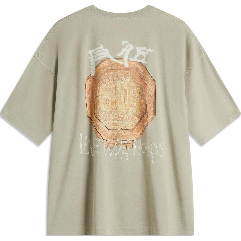 Li Ning Comfortable Breathable Round Neck Letter Print Short Sleeve T-Shirt Men Tops Shuttle-Leaf-Green AHSU905-2