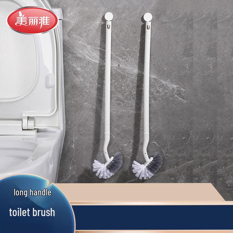 Meiliya Long-Handle Toilet Brush Set