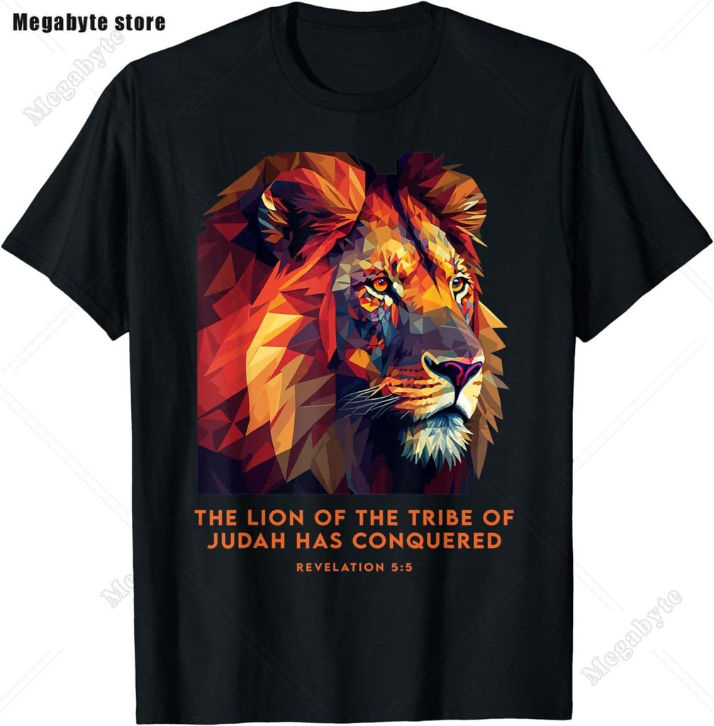 Jesus Lion of Judah Christian Gift for Unisex Women TShirt Vintage T Shirt Animal Tops Casual Fashion Christian T Shirt Oversized