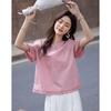 Demana Damen Leinenmischung Bluse mit Puffärmeln